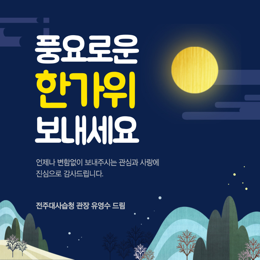 제목을-입력해주세요_-001.jpg