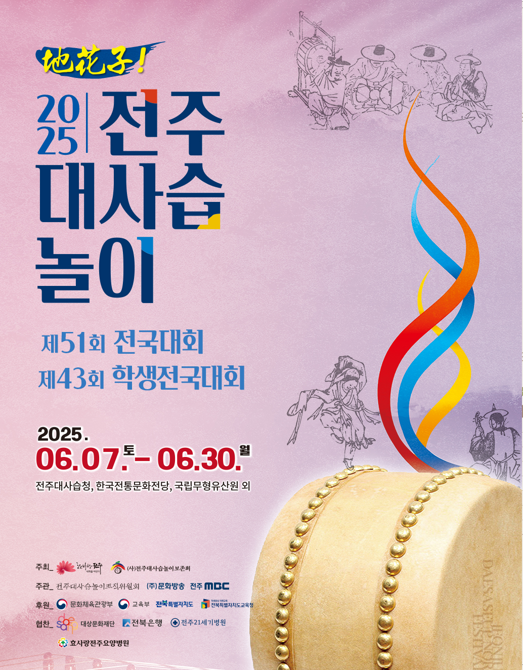 책자1.jpg
