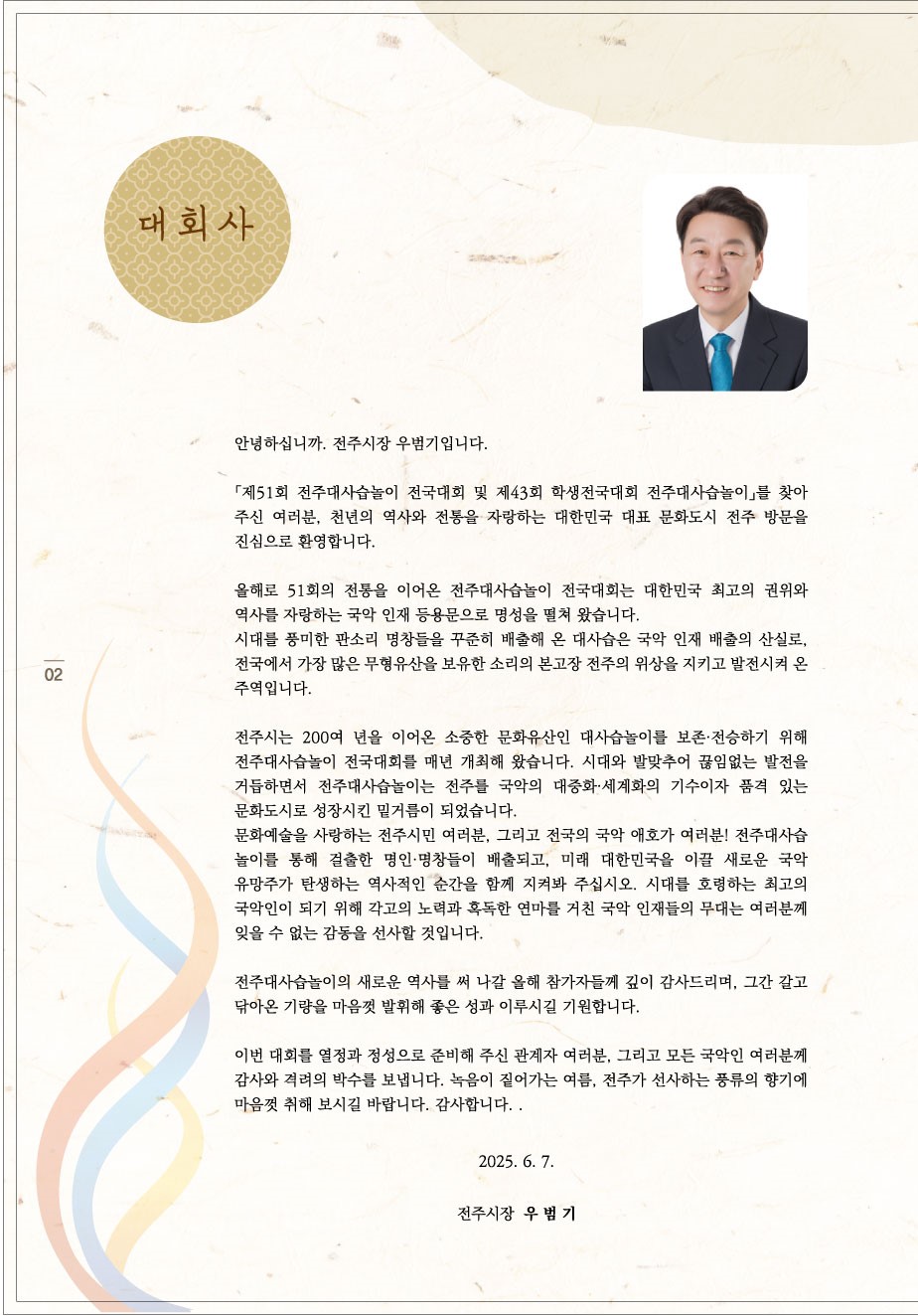 책자2.jpg