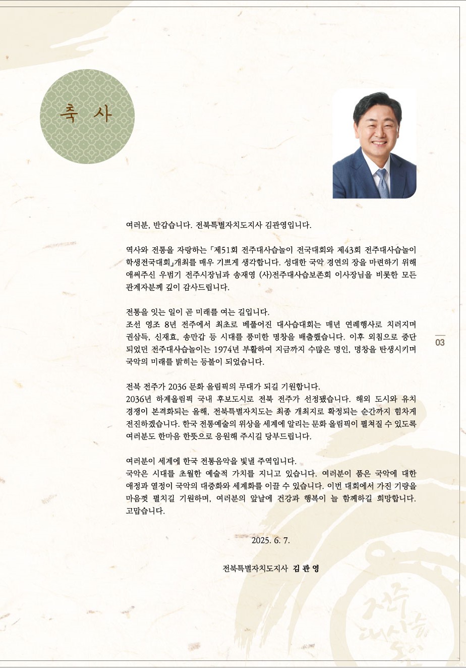 책자 3.jpg