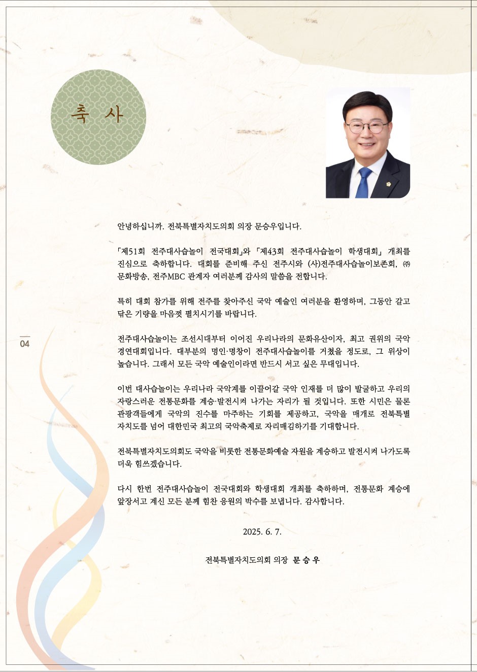 책자4.jpg