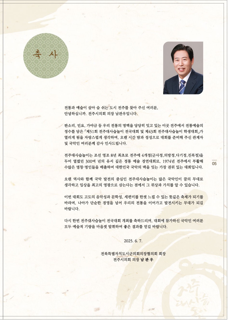 책자5.jpg