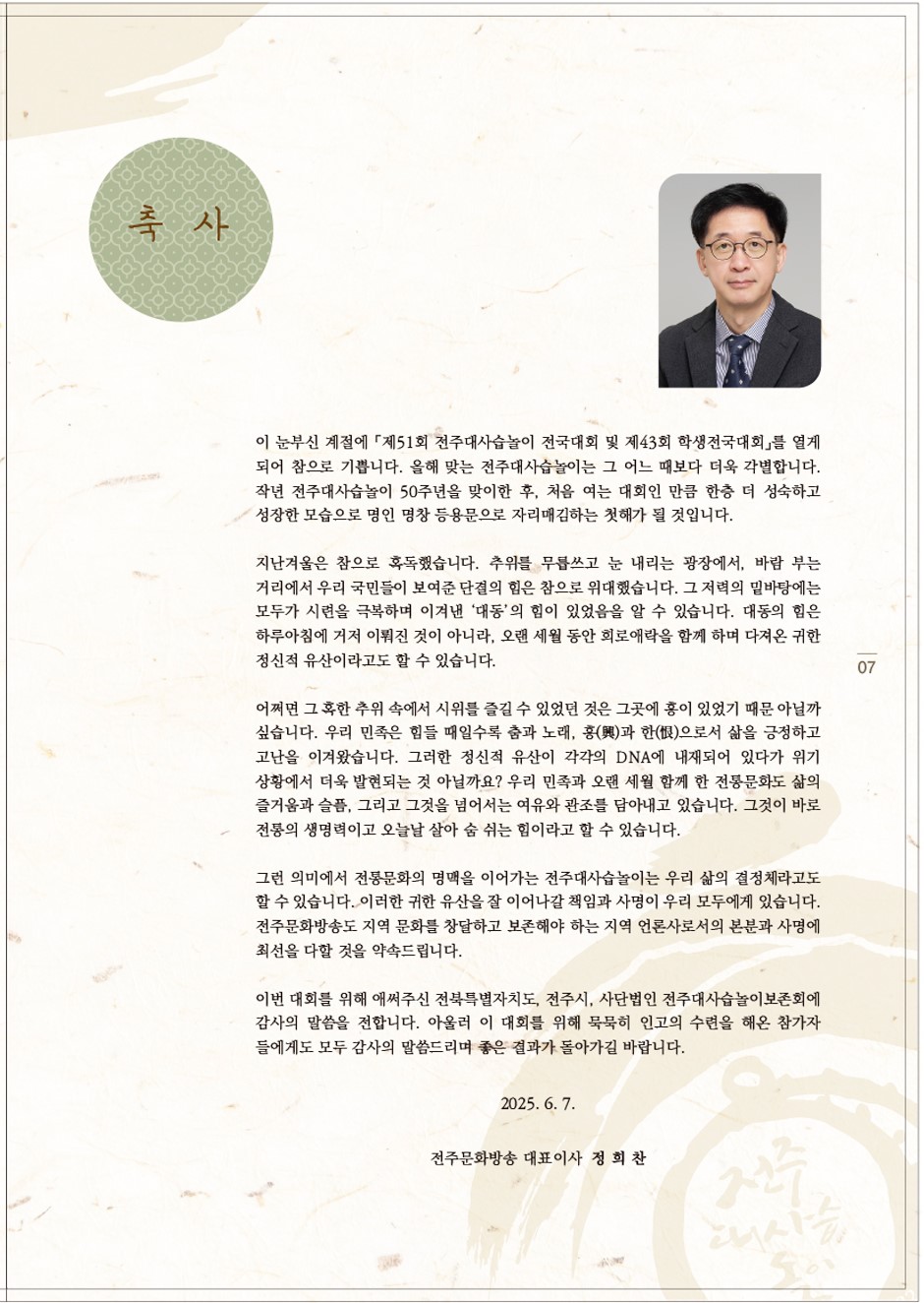 책자7.jpg