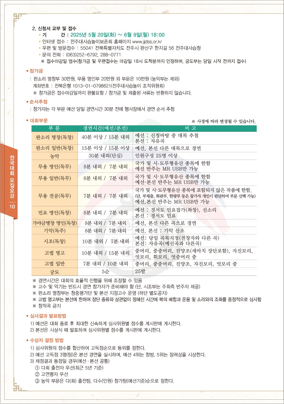 책자10.jpg