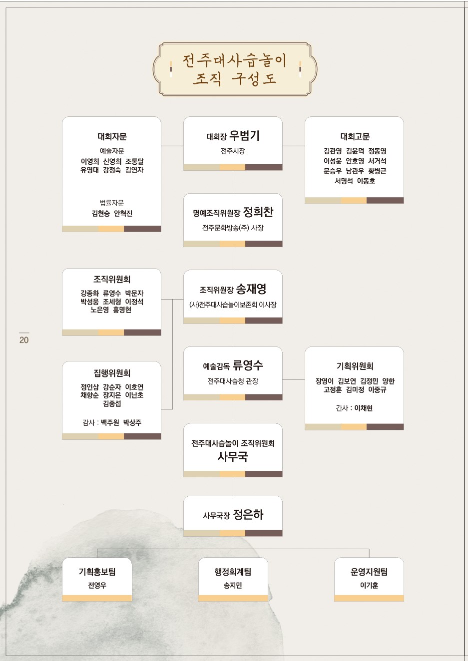 책자20.jpg