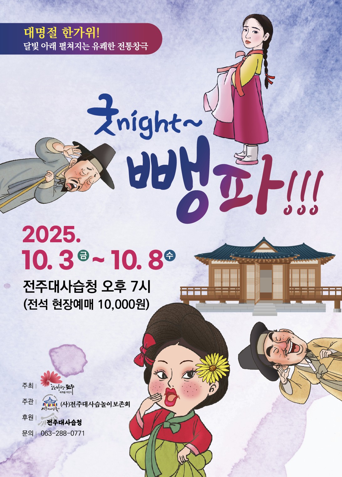 최종2.jpg