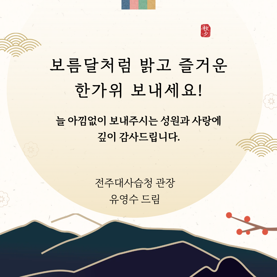 제목을 입력해주세요 (1).png