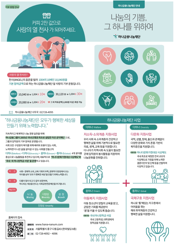 대사습청_국악공연 (1)_10.jpg