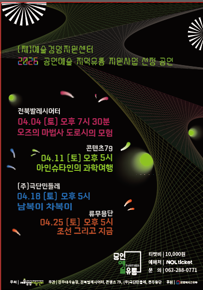 포스터.png 포스터.png