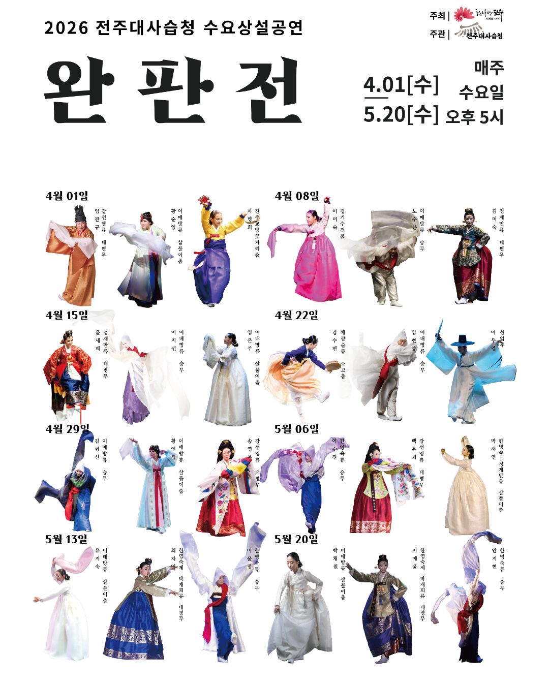 제목을 입력해주세요.jpg