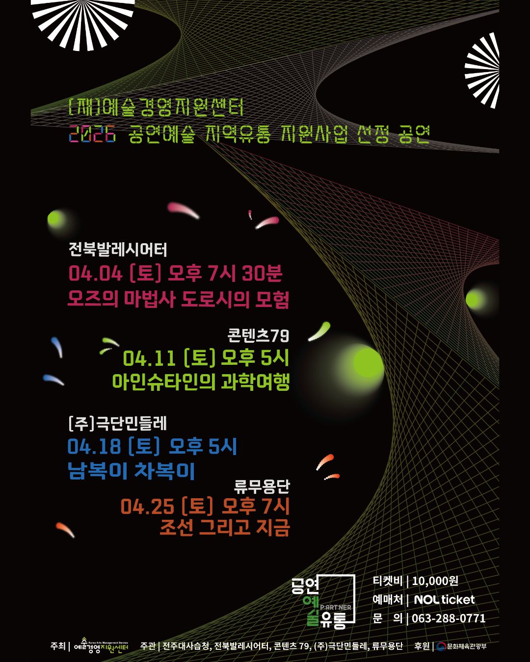 제목을 입력해주세요.jpg